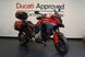 Ducati - Multistrada V4 S (2025 - 26)
