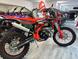 Betamotor - Xtrainer 300 2T (2025)