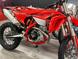 Betamotor - RR X-PRO 350 4T Enduro (2026)