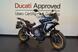 CFMOTO - 700MT Adventure (2025 - 26)