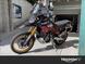 Aprilia - Tuareg 660 Rally (2025 - 26)