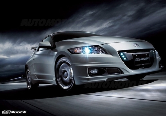 Honda CR-Z: in arrivo Type-S e Type-R turbo? Honda CR-Z: in arrivo Type-S e Type-R turbo?