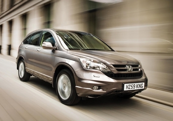 Honda CR-V Chocolate Edition Honda CR-V Chocolate Edition