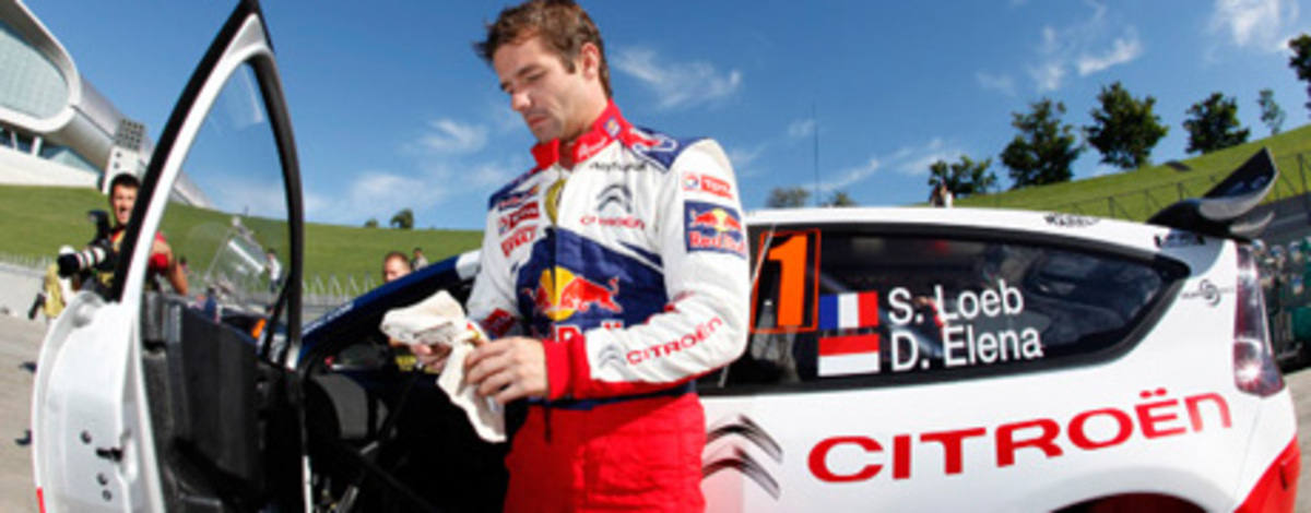 loeb msport